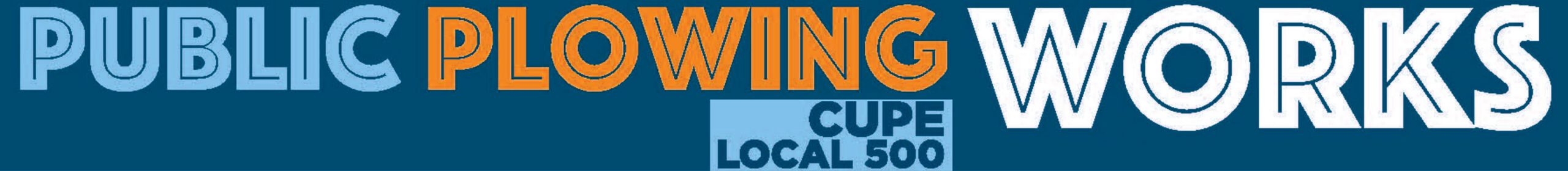 "CUPE 500 Presents to Public Works Committee &#8211; Snow Plowing should be brought back in-house" thumbnail