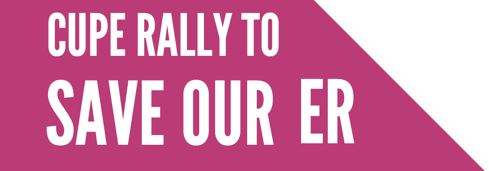 "Concordia Hospital health care support staff to hold rally TODAY" thumbnail