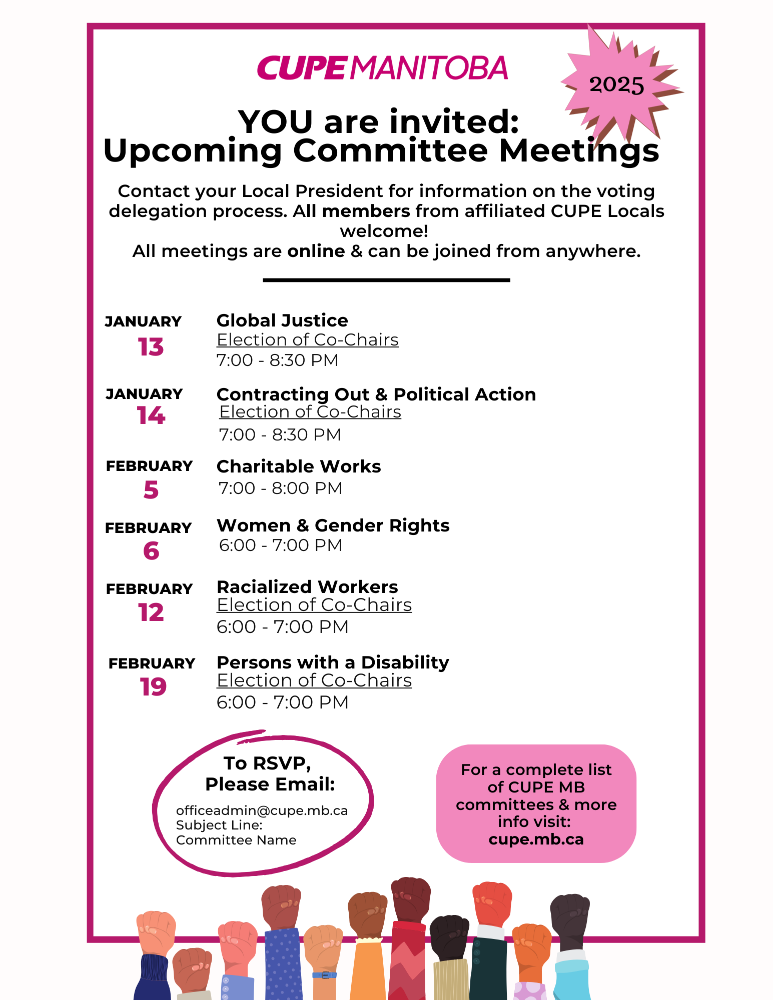 "Join a CUPE Manitoba Committee in 2025!" thumbnail